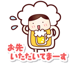 Mr.Love Beer vol.2 sticker #11583367