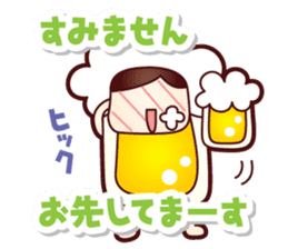 Mr.Love Beer vol.2 sticker #11583368