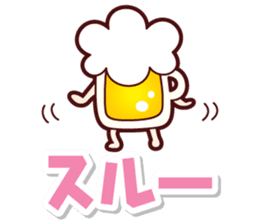 Mr.Love Beer vol.2 sticker #11583369