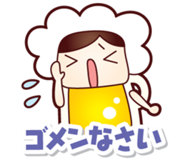 Mr.Love Beer vol.2 sticker #11583371