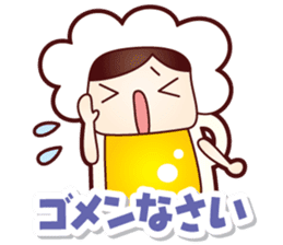 Mr.Love Beer vol.2 sticker #11583371