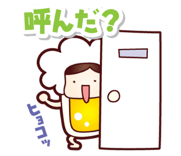 Mr.Love Beer vol.2 sticker #11583372