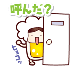 Mr.Love Beer vol.2 sticker #11583372