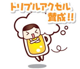 Mr.Love Beer vol.2 sticker #11583375