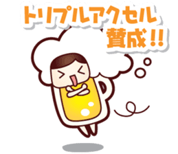 Mr.Love Beer vol.2 sticker #11583375