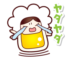 Mr.Love Beer vol.2 sticker #11583378