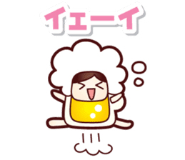 Mr.Love Beer vol.2 sticker #11583379