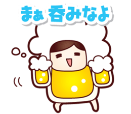 Mr.Love Beer vol.2 sticker #11583384