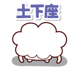 Mr.Love Beer vol.2 sticker #11583386