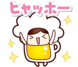 Mr.Love Beer vol.2 sticker #11583389