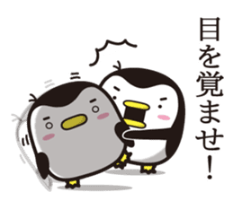 Penguins that live in the schoolyard(2) sticker #11583437