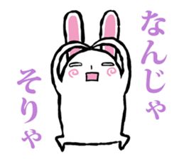 walleyed rabbit 2 sticker #11583478