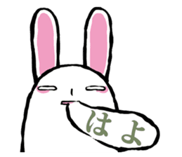 walleyed rabbit 2 sticker #11583481