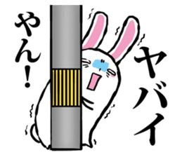 walleyed rabbit 2 sticker #11583483