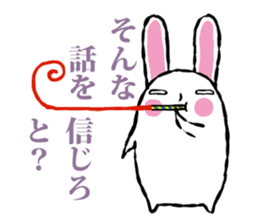 walleyed rabbit 2 sticker #11583487