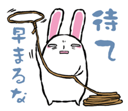 walleyed rabbit 2 sticker #11583488