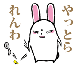 walleyed rabbit 2 sticker #11583491