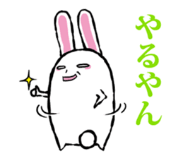 walleyed rabbit 2 sticker #11583493