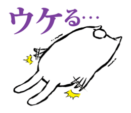 walleyed rabbit 2 sticker #11583495