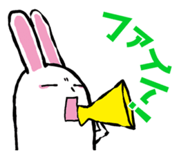 walleyed rabbit 2 sticker #11583497