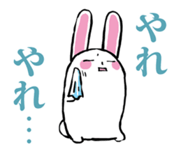 walleyed rabbit 2 sticker #11583500