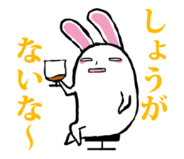 walleyed rabbit 2 sticker #11583501