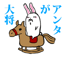 walleyed rabbit 2 sticker #11583503