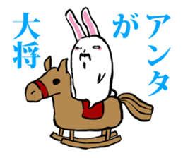 walleyed rabbit 2 sticker #11583503