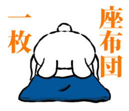 walleyed rabbit 2 sticker #11583511