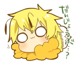 The Bumblebee sticker #11583563