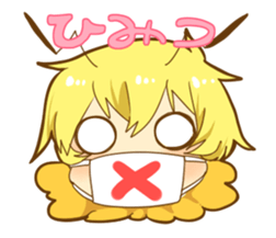 The Bumblebee sticker #11583579