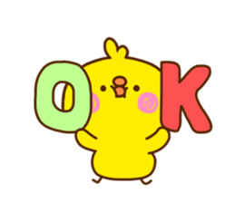 chick hiyokonoko 7 sticker #11583596