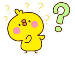 chick hiyokonoko 7 sticker #11583602