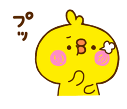 chick hiyokonoko 7 sticker #11583630