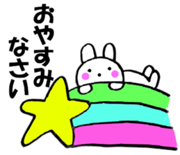 Rabbit housewife is made2 sticker #11583634