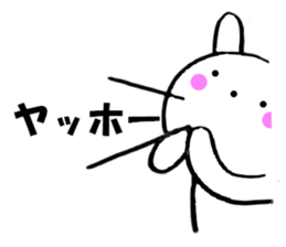 Rabbit housewife is made2 sticker #11583639