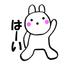 Rabbit housewife is made2 sticker #11583640