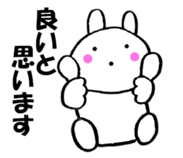 Rabbit housewife is made2 sticker #11583653