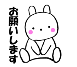 Rabbit housewife is made2 sticker #11583654