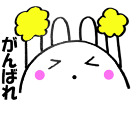 Rabbit housewife is made2 sticker #11583657
