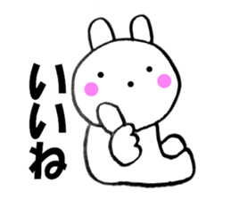 Rabbit housewife is made2 sticker #11583659