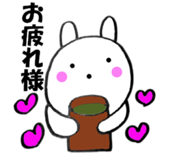 Rabbit housewife is made2 sticker #11583661