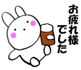 Rabbit housewife is made2 sticker #11583662