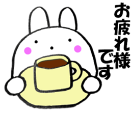 Rabbit housewife is made2 sticker #11583663