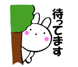 Rabbit housewife is made2 sticker #11583664