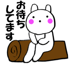 Rabbit housewife is made2 sticker #11583665