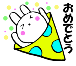 Rabbit housewife is made2 sticker #11583668