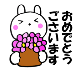Rabbit housewife is made2 sticker #11583669
