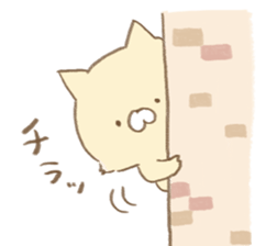 nyans 1 sticker #11583673