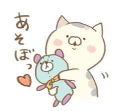 nyans 1 sticker #11583675